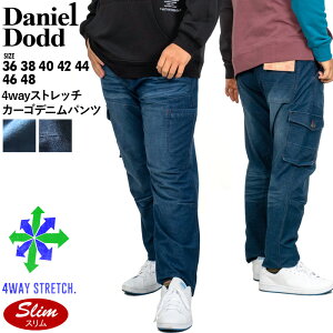 �傫���T�C�Y �����Y DANIEL DODD 4way �X�g���b�` �J�[�S �f�j�� �p���c �X�����t�B�b�g azd-219007