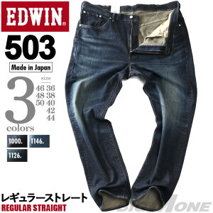 傫TCY Y EDWIN GhEB 503 M[ Xg[g W[Y REGULAR STRAIGHT W[p {gX Y{ pc e50313
