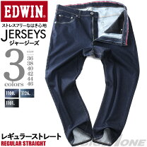 楽天市場】エイジレス ジーンズ ストレートの通販