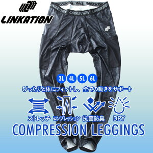 傫TCY Y LINKATION P[V RvbV O ^Cc MX Xgb` RۖhL z AXW[ X|[cEFA lkit-239002