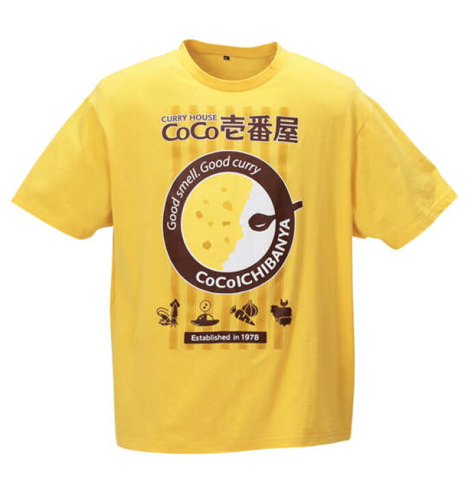 楽天市場 大きいサイズ メンズ 企業コラボ Tシャツ カレーハウスcoco壱番屋 半袖 Tシャツ イエロー 1178 9229 1 3l 4l 5l 6l 8l 大きいサイズの店ビッグエムワン