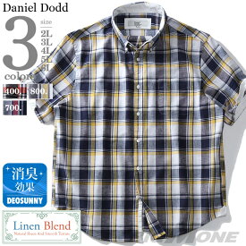 楽天市場 チェックシャツ 半袖の通販