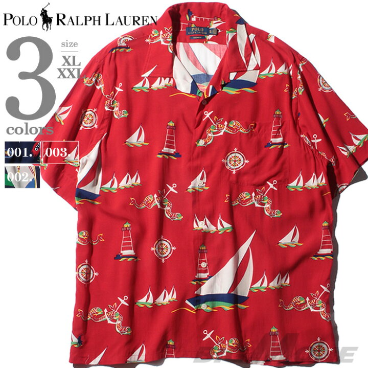 楽天市場】大きいサイズ メンズ 半袖アロハシャツ POLO RALPH LAUREN  