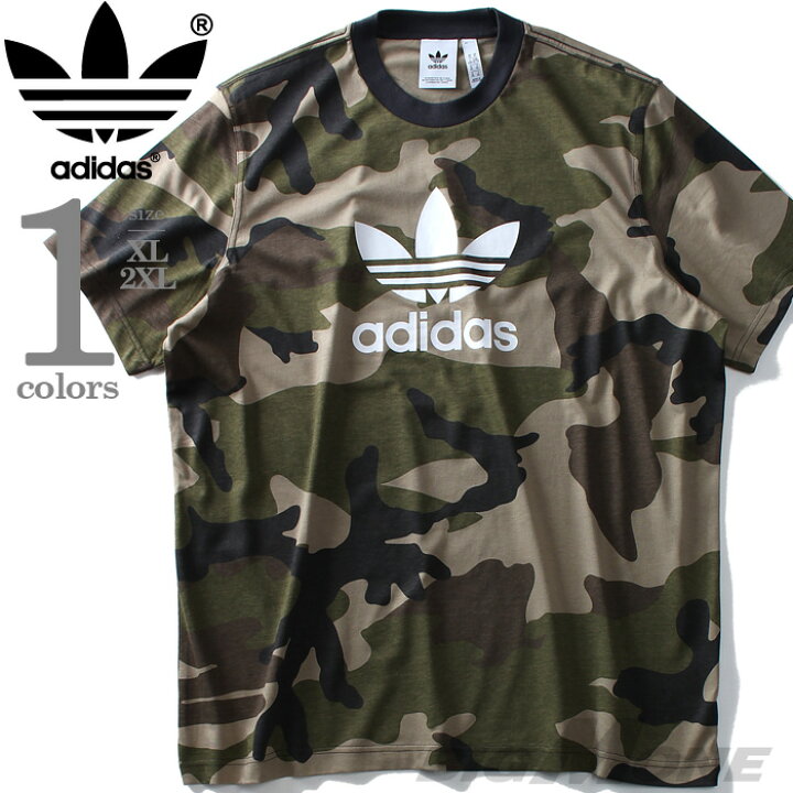 楽天市場】大きいサイズ メンズ ADIDAS アディダス 迷彩柄 ロゴ 