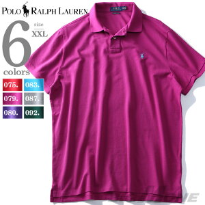 ポロ ラルフローレン Polo Ralph Lauren 大きいサイズ メンズトップス 通販 人気ランキング 価格 Com