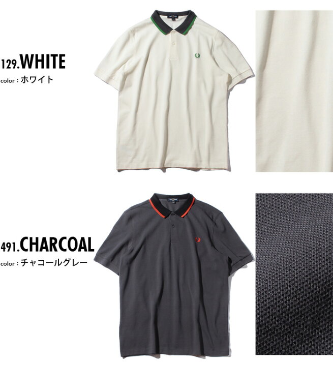 楽天市場】大きいサイズ メンズ FRED PERRY フレッドペリー ロゴ刺繍 