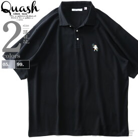 大きいサイズ メンズ QUASH アッシュ 鹿の子 くま刺繍 半袖 ポロシャツ ap87223t
