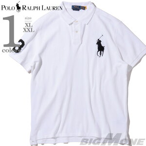 ポロ ラルフローレン(POLO RALPH LAUREN) 大きいサイズ メンズ 