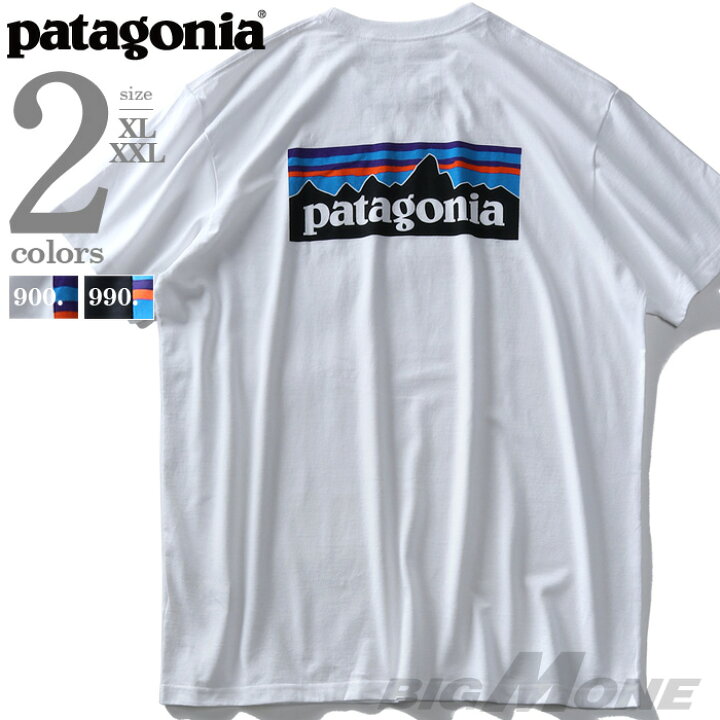 楽天市場】大きいサイズ メンズ PATAGONIA パタゴニア プリント 半袖 T 