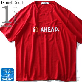 大きいサイズ メンズ DANIEL DODD スラブ 刺繍 半袖 Tシャツ GO AHEAD azt-1902138