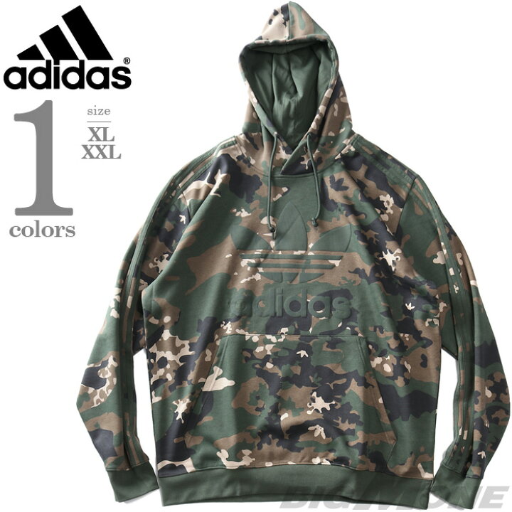 楽天市場】大きいサイズ メンズ ADIDAS アディダス 迷彩柄 プル 