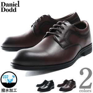�傫���T�C�Y �����Y DANIEL DODD �{�v �������H �v���[���g�D �r�W�l�X �V���[�Y azbs-209002