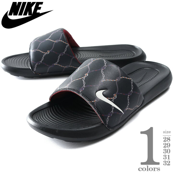 楽天市場 大きいサイズ メンズ Nike ナイキ サンダル Victori One Slide Print 春夏新作 Cn9678 大きいサイズの店ビッグエムワン