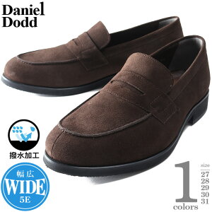 傫TCY Y DANIEL DODD XEF[h [t@[ rWlX V[Y 5E  R azbs-229003