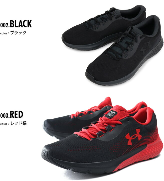 楽天市場】大きいサイズ メンズ UNDER ARMOUR アンダーアーマー 