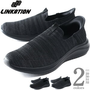 大きいサイズ メンズ LINKATION リンケーション ハンズフリー シューズ 靴 アスレジャー スポーツウェア lksn-249001