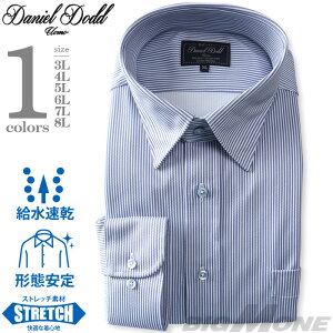2�_�ڔ��z �傫���T�C�Y �����Y DANIEL DODD �`�Ԉ��� ���� �j�b�g ���C�V���c �Z�~���C�h�J���[ �z������ �X�g���b�` ewdn82-14