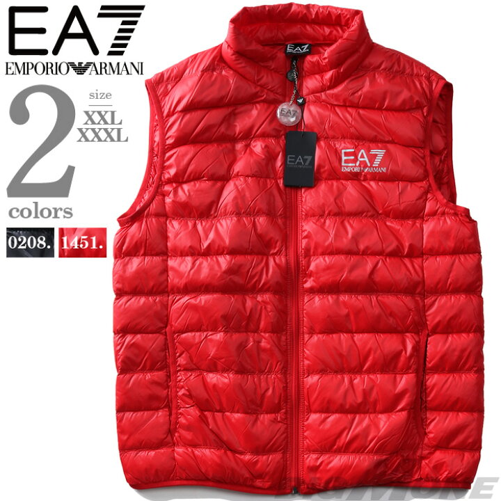 楽天市場】大きいサイズ メンズ EMPORIO ARMANI EA7 エンポリオ
