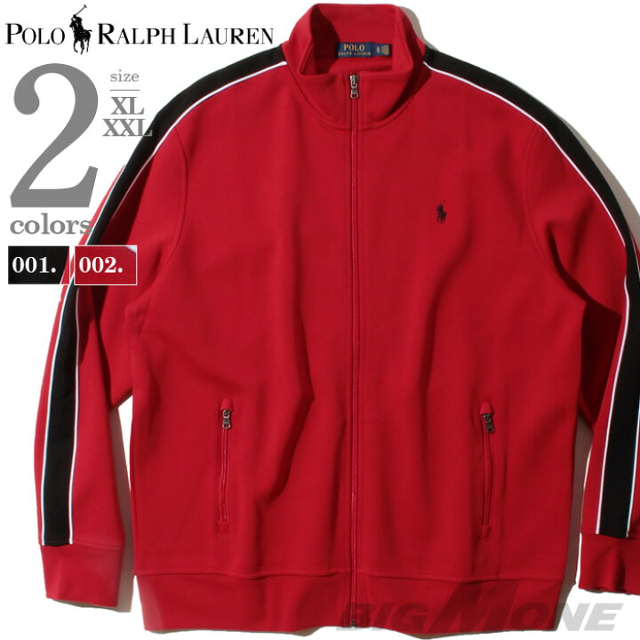 楽天市場】大きいサイズ メンズ POLO RALPH LAUREN ポロ ラルフ 