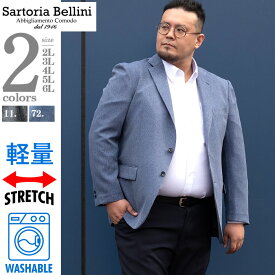 楽天市場 メンズ ジャケット 春夏 メンズファッション の通販