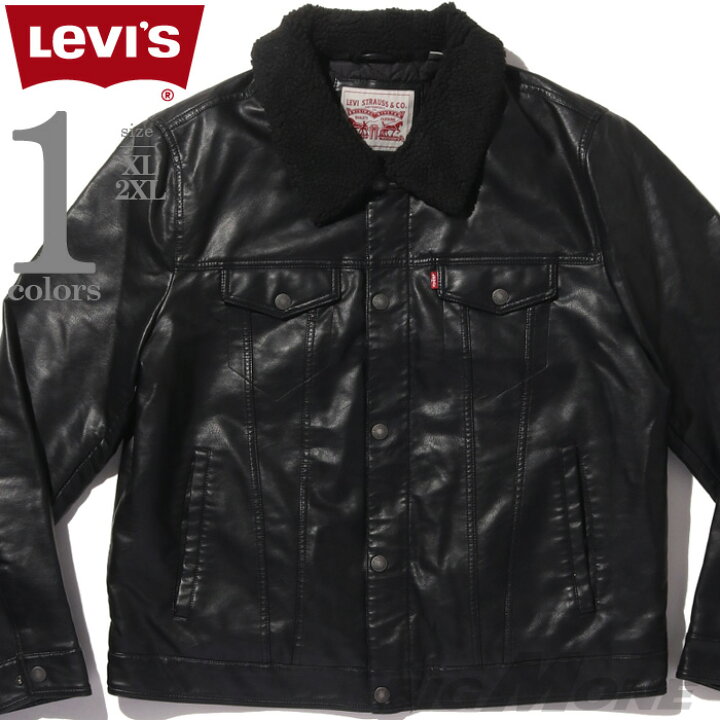 楽天市場】大きいサイズ メンズ LEVIS リーバイス フェイクレザー 