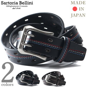 �傫���T�C�Y �����Y SARTORIA BELLINI ���Y �g���v���X�e�b�` �_�u���s�� �p���`���O ���U�[ �x���g �����O�T�C�Y ���{�� 0164595