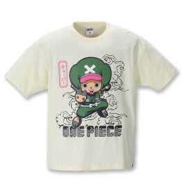 大きいサイズ メンズ ONE PIECE 半袖 Tシャツ クリーム 1278-1252-1 3L 4L 5L 6L 8L