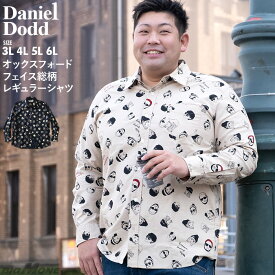 楽天市場 総柄 シャツ メンズファッション の通販 楽天市場 総柄 シャツ メンズファッション の通販