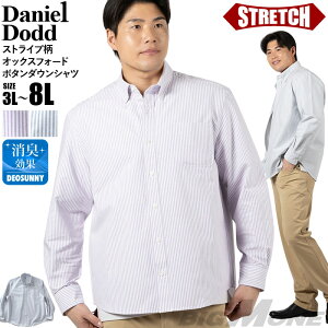 �傫���T�C�Y �����Y DANIEL DODD �X�g���b�` �X�g���C�v�� �I�b�N�X�t�H�[�h �{�^���_�E�� �V���c �t�ĐV�� azsh-260101 �yfre�z