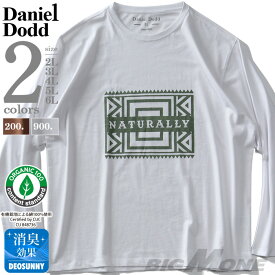 大きいサイズ メンズ DANIEL DODD オーガニックコットン プリント ロング Tシャツ NATURALLY azt-210107