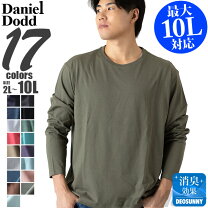楽天市場】ロングtシャツ 大きいサイズ（サイズ（S/M/L）6L）（メンズ 