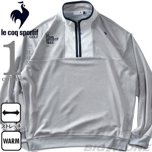 �傫���T�C�Y �����Y LE COQ SPORTIF GOLF ���R�b�N�X�|���e�B�t �Z�[�^�[���C�N �n�[�t�W�b�v �J�b�g�\�[ �X�g���b�` �S���t�E�F�A �H�~�V�� lg5fswb1m