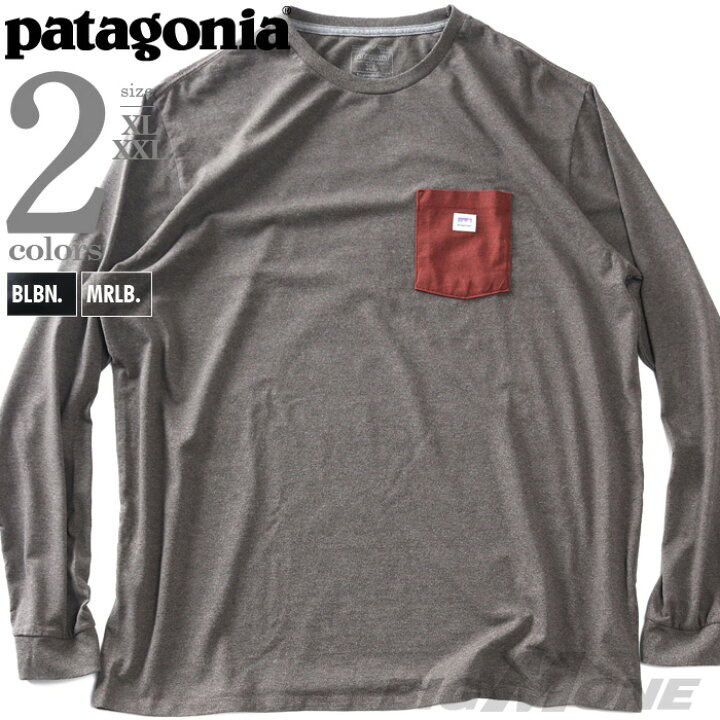 楽天市場】大きいサイズ メンズ PATAGONIA パタゴニア ポケット付 長袖 