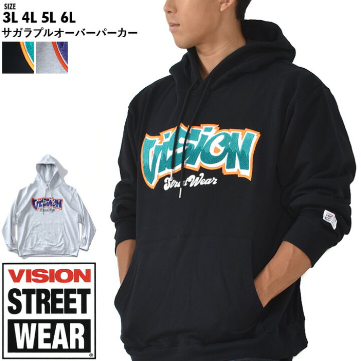 楽天市場】大きいサイズ メンズ VISION STREET WEAR サガラ プル 