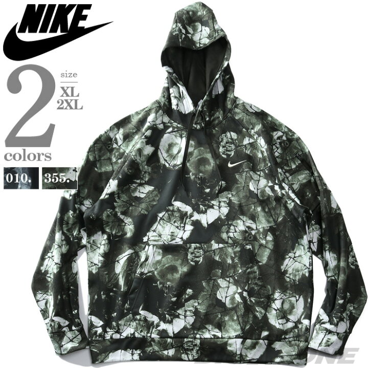 楽天市場】大きいサイズ メンズ NIKE ナイキ 総柄 プルオーバー 