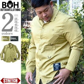 大きいサイズ メンズ BH ビィエイチ 長袖 ストレッチ デザイン シャツ bh-sh220105