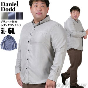 �傫���T�C�Y �����Y DANIEL DODD �|���R�[�� ���n �{�^���_�E�� �V���c 715-sh240405