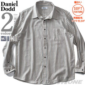 大きいサイズ メンズ DANIEL DODD ヘリンボン 両面起毛 ストライプ柄 立ち襟 シャツ ソフト仕上げ 715-sh240408
