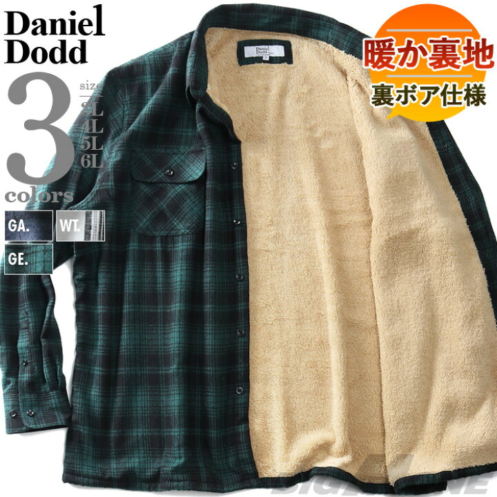 楽天市場】大きいサイズ メンズ DANIEL DODD フランネル チェック 裏 