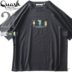 大きいサイズ メンズ QUASH アッシュ 刺繍入 半袖 Tシャツ ap12121g