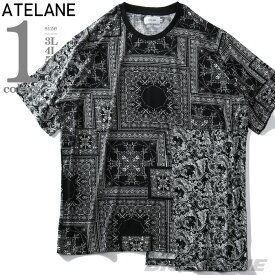 楽天市場 バンダナ柄 Tシャツ カットソー トップス メンズファッションの通販 楽天市場 バンダナ柄 Tシャツ カットソー トップス メンズファッションの通販