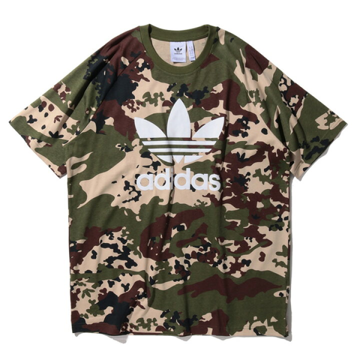 楽天市場】大きいサイズ メンズ ADIDAS アディダス 迷彩柄 ロゴ 