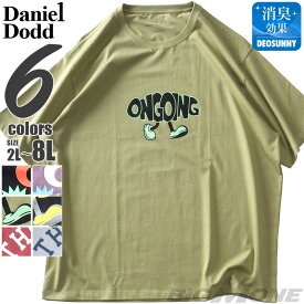 大きいサイズ メンズ DANIEL DODD プリント 半袖 Tシャツ 全6色 春夏新作 azt-2502pt3