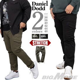大きいサイズ メンズ DANIEL DODD ストレッチ 5ポケット スリム カーゴ パンツ azd-219008