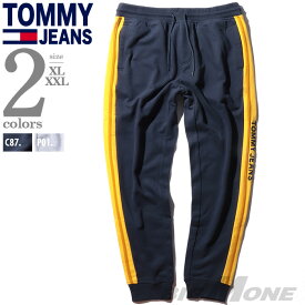 大きいサイズ メンズ TOMMY JEANS トミージーンズ サイドライン ジョガー パンツ スウェットパンツ USA直輸入 dm0dm11471