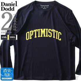 大きいサイズ メンズ DANIEL DODD プリント ロング Tシャツ OPTIMISTC azt-210409