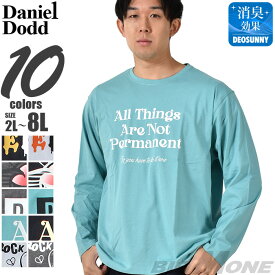 大きいサイズ メンズ DANIEL DODD プリント ロング Tシャツ 全10色 春夏新作 azt-2401pt1