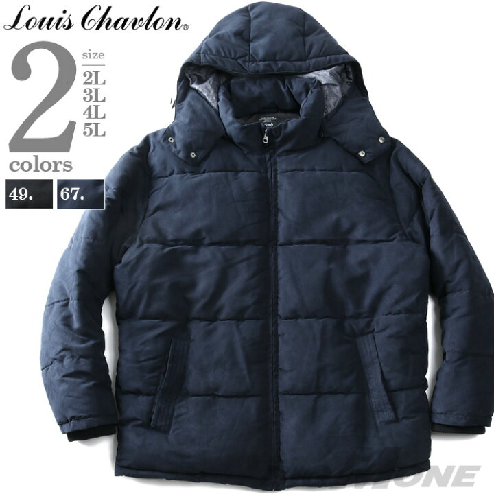楽天市場】大きいサイズ メンズ LOUIS CHAVLON ルイシャブロン ポリ 