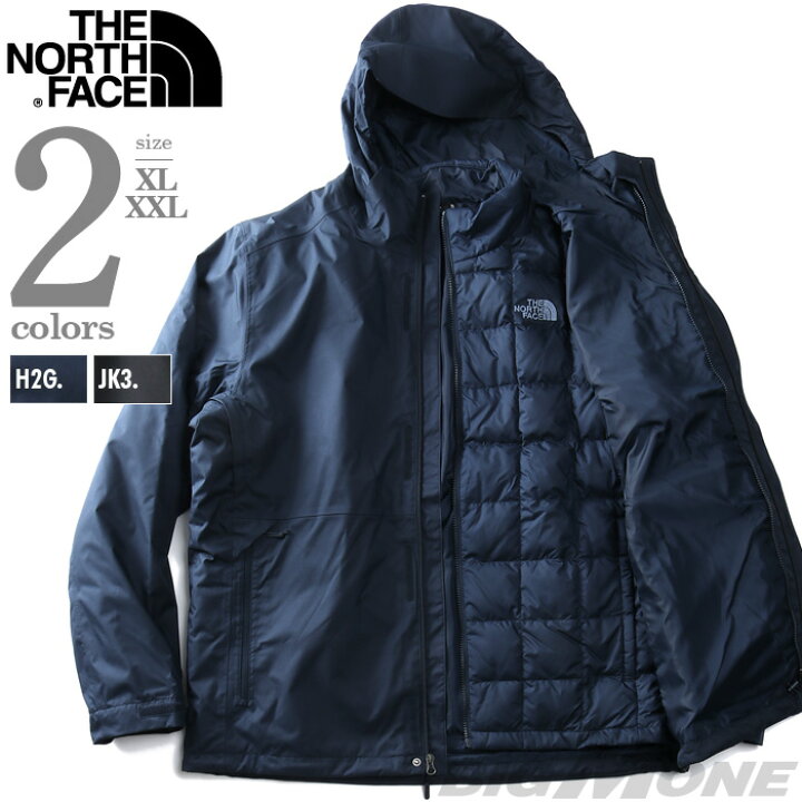 楽天市場】大きいサイズ メンズ THE NORTH FACE ノースフェイス 3WAY 