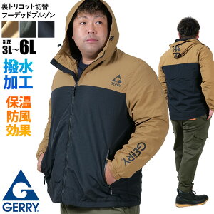 傫TCY Y GERRY WF[ gRbg ؑ t[fbh u] H ۉ h gry-4332az